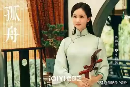 阵容气质强大(怎样有气质和气场)插图8