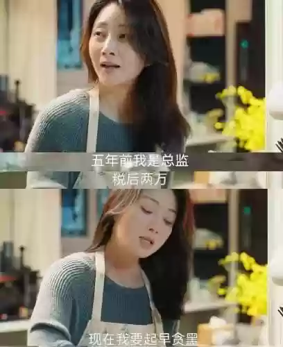 奇葩阵容翻车(王者恶心的二人奇葩阵容)插图16