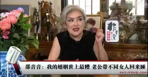 阵容失败的人(王者荣耀怎么分析阵容)插图3