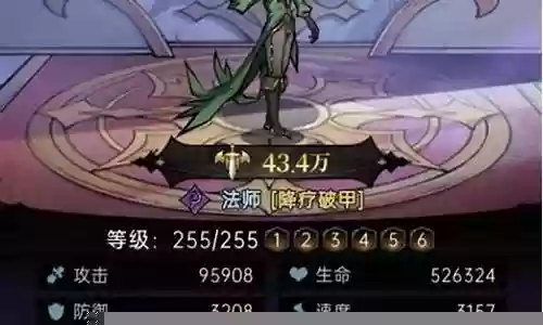 魔镜物语魔鸦马尔阵容搭配