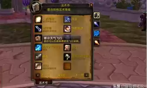 怀旧服黑洞阵容搭配