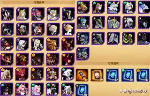 亚龙阵容战力(地下城堡2pvp最佳阵容)插图4
