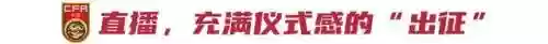 卡塔尔阵容动画(卡塔尔国家队球员名单)插图6