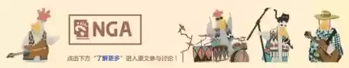 小白中速阵容(宝可梦t0阵容)插图21