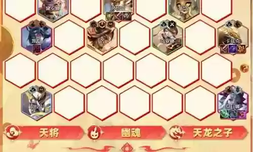 排位螳螂阵容搭配