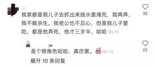 米利虫子阵容(米拉奇战记阵容推荐)插图21