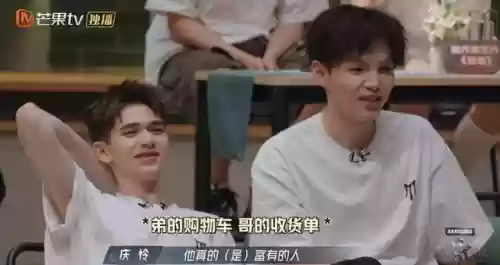 哥哥麒麟阵容(六星麒麟高分阵容图表)插图44