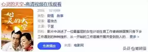 大富大贵阵容(全民大主公2阵容搭配)插图22
