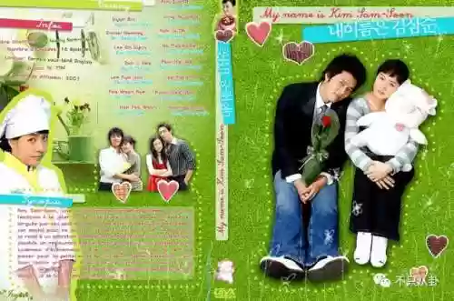 豪华结婚阵容(盘点明星们的豪华婚礼)插图63