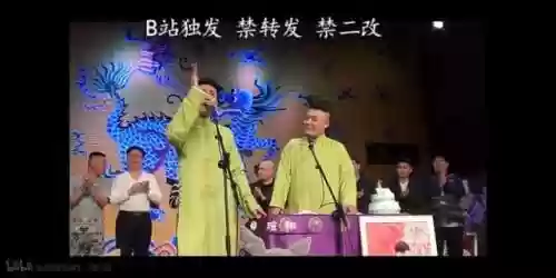 下棋双皮奶阵容(下棋最新版本最强阵容)插图18