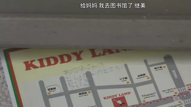 顶级阵容翻拍(三国志战略版嘟嘟队阵容)插图22