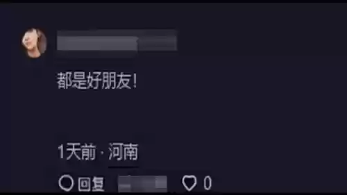 难民无尽阵容(死亡突围军人阵容)插图17 难民无尽阵容(死亡突围军人阵容)插图17