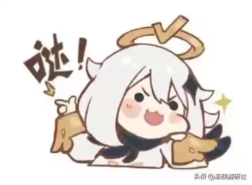 沙虫推荐阵容(原神沙虫用什么队伍打)插图10
