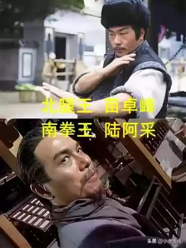 大笑武林 阵容(开心自走棋阵容推荐)插图12