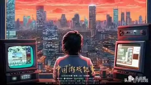 游戏春晚阵容(迎新晚会游戏大全和游戏规则)