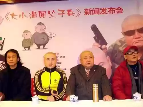 巴蜀笑星阵容(风笑天阵容最佳搭配)插图4