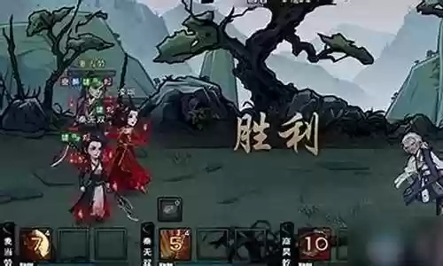 烟雨江湖烈阳搭配什么阵容