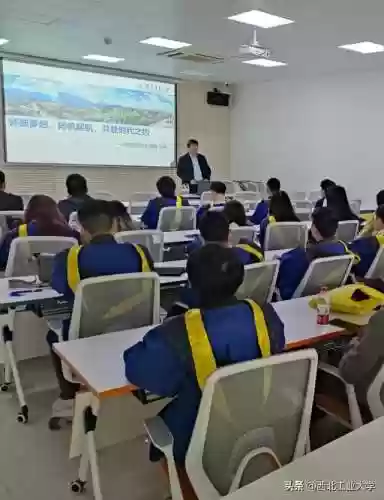 山工大阵容(山东机械类大学排名)插图21