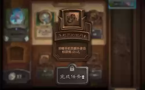 暗影队阵容(暗影之怒队的汪汪队动画片)插图2