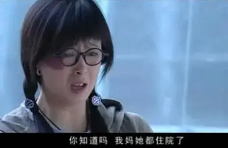 叶子丑女阵容(四叶草剧场阵容推荐)插图2