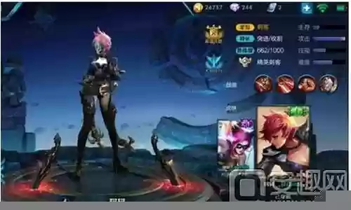 阿轲的最强阵容搭配
