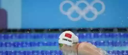 水塘那个阵容(海洋王国阵容搭配攻略)插图1