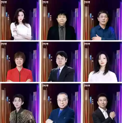 818表演阵容(湖南卫视818晚会彩排)插图1