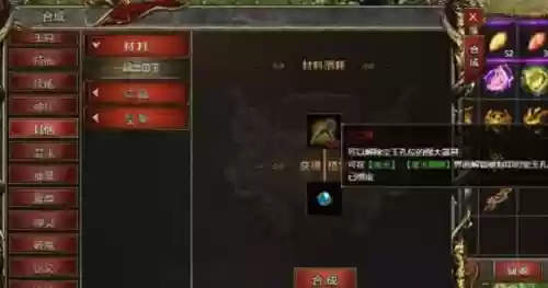黑暗征服阵容(率土之滨征服赛季十佳阵容)