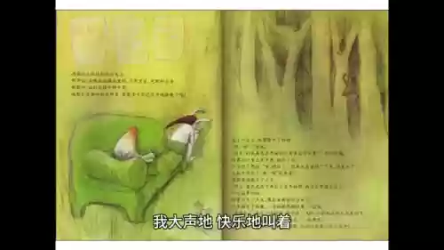 卡尔兔子阵容(云顶之弈最新卡特主c的阵容)插图3