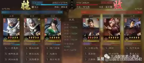 叔叔枪阵容(强袭枪手配什么阵容最新版本)插图5