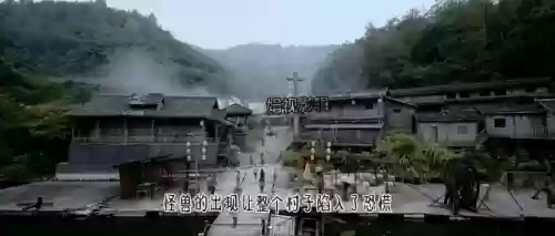 深渊巨兽阵容(战争online超级巨兽阵容)插图2