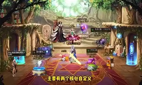 太刀剑魂如何搭配阵容