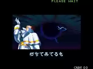 月剑士阵容(华月剑士二出招表)插图10