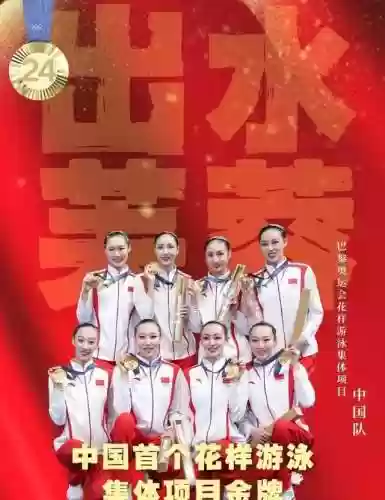 老美最强阵容(孙尚香最强阵容搭配)插图3
