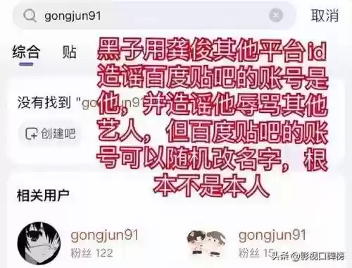 极限新阵容(无尽挑战阵容搭配)插图5