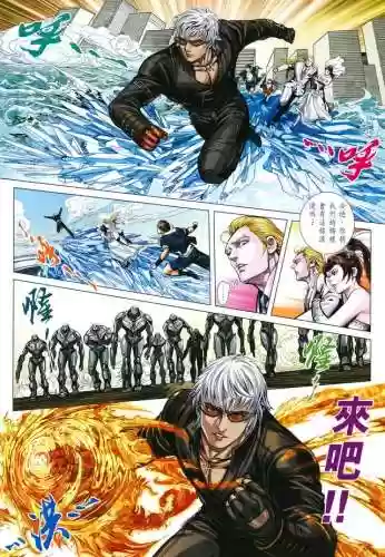 格斗世代阵容(综合格斗手游)插图5 格斗世代阵容(综合格斗手游)插图5