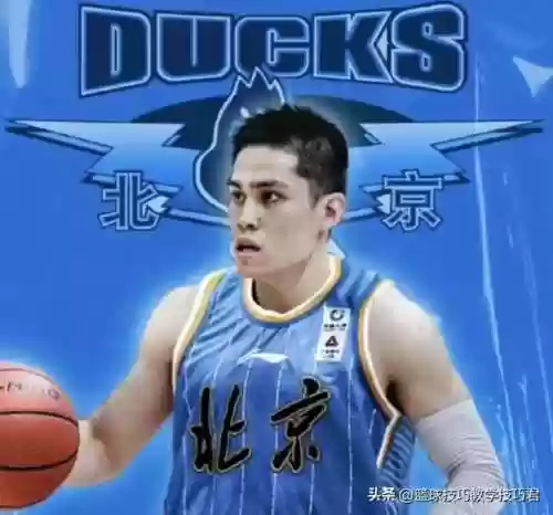 首钢中锋阵容(北京首钢阵容名单)插图3