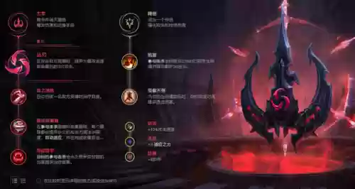 机械剑魔阵容(剑士枪手配什么阵容最新)插图6