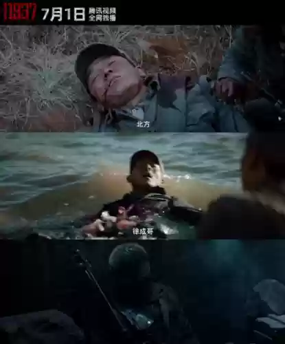 全流量阵容(王者荣耀速推流阵容)插图8