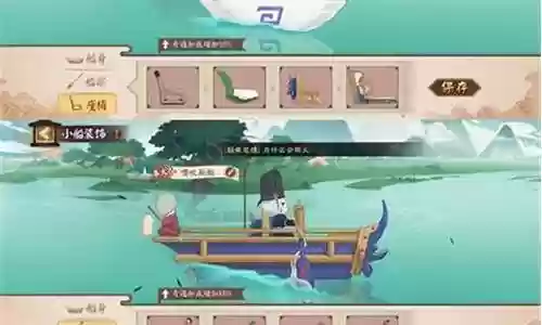 龙舟怎么搭配阵容