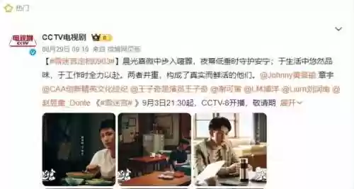 伟大征程阵容(团队远征最终boss阵容推荐)插图4