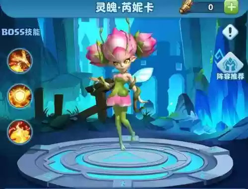 超能契约阵容(超能世界阵容搭配)插图4
