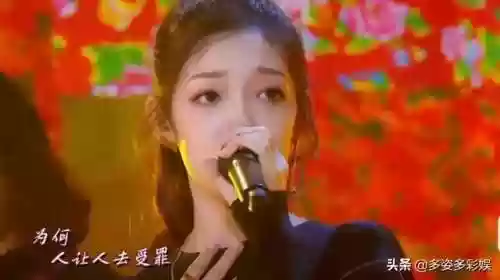 东北摇滚阵容(哈尔滨十大摇滚乐队)插图1