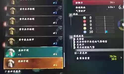 卧龙赵云羁绊怎么搭配阵容