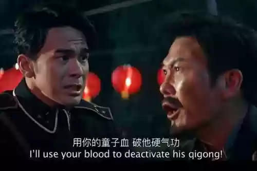 佛爷变种阵容(魔神佛皇鲨是最佳阵容吗)插图17