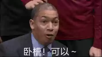 汤姆奇葩阵容(无尽泳池阵容)