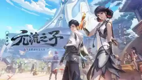 泡泡法师阵容(王者模拟战法师阵容)