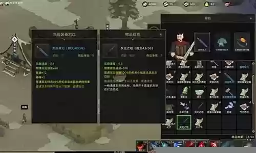 部落与弯刀招募搭配阵容