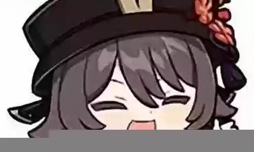 林华搭配阵容