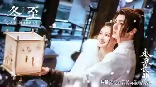 智斗江湖阵容(开心自走棋阵容推荐)插图3